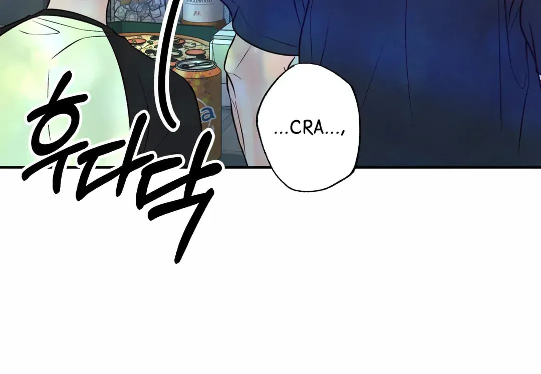 Borderline (Danrim) Chapter 27 page 111 - 