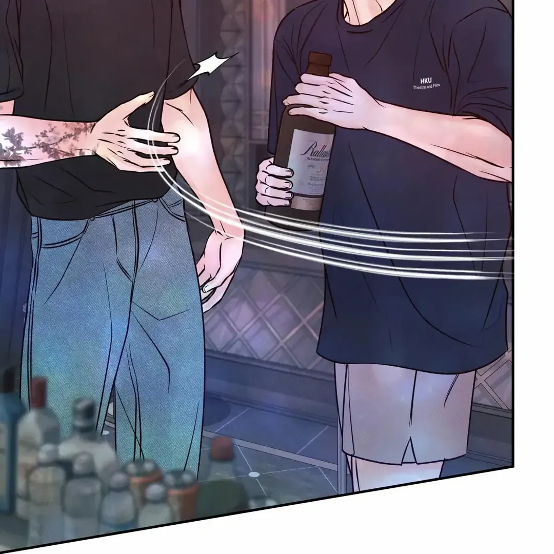 Borderline (Danrim) Chapter 27 page 113 - 