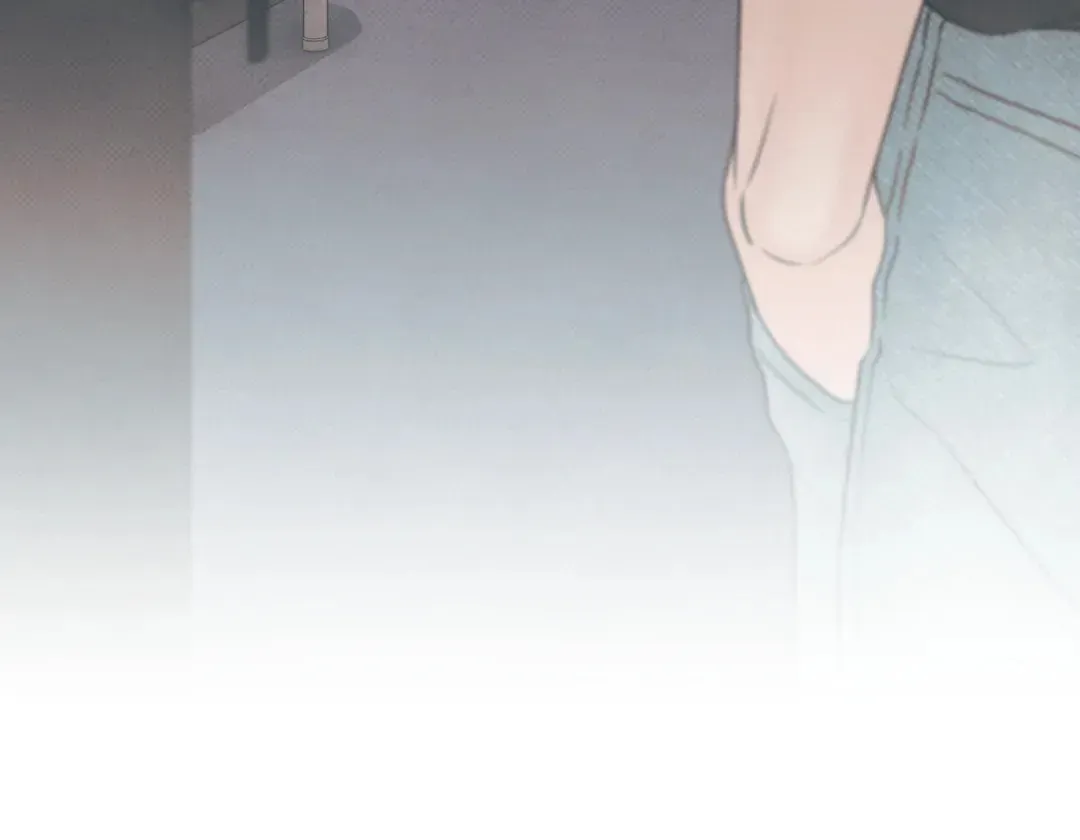 Borderline (Danrim) Chapter 27 page 13 - 