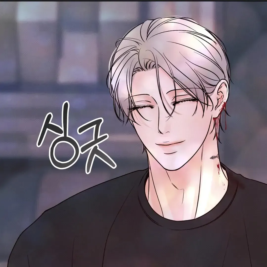 Borderline (Danrim) Chapter 27 page 135 - 