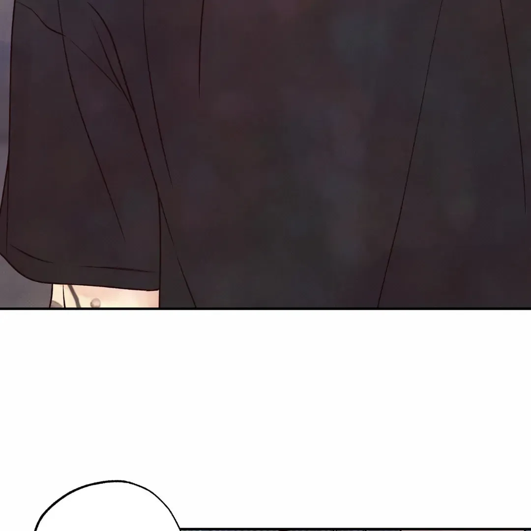 Borderline (Danrim) Chapter 27 page 136 - 