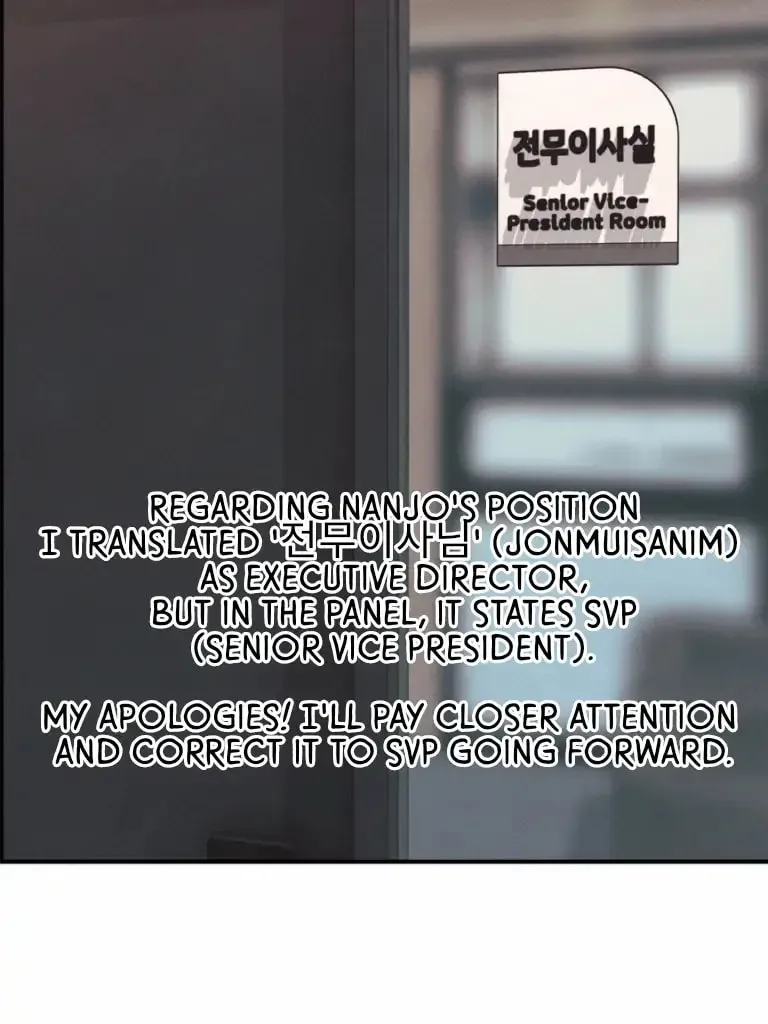Borderline (Danrim) Chapter 27 page 144 - 