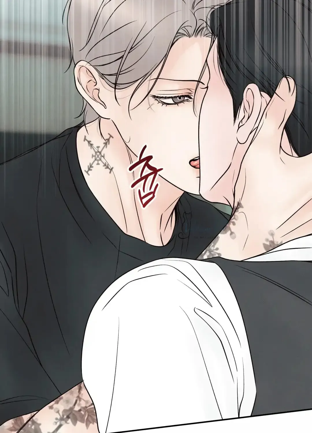 Borderline (Danrim) Chapter 27 page 19 - 
