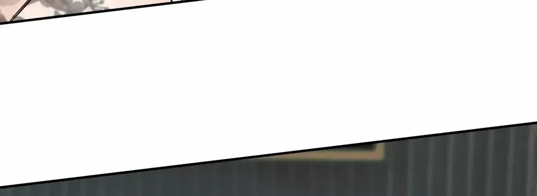 Borderline (Danrim) Chapter 27 page 20 - 
