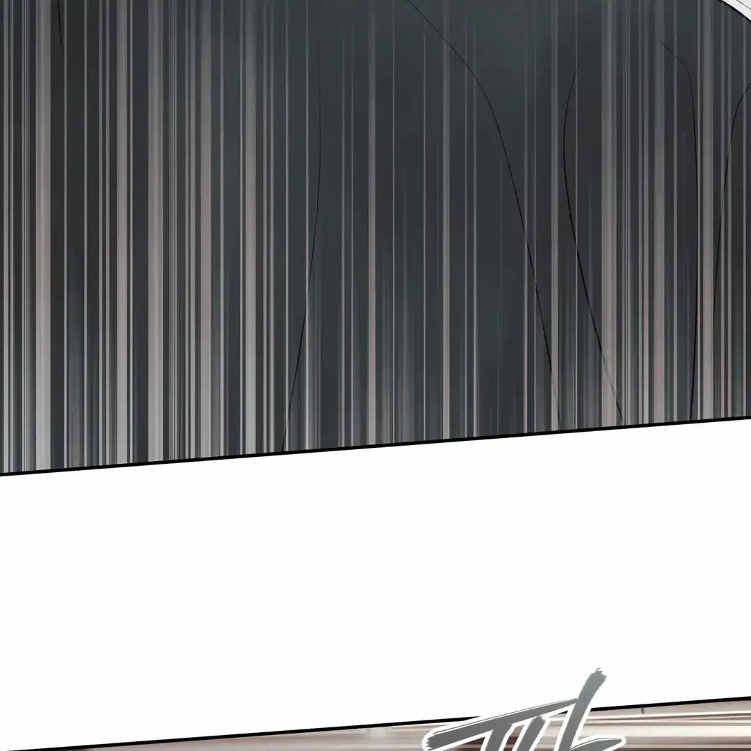 Borderline (Danrim) Chapter 27 page 22 - 