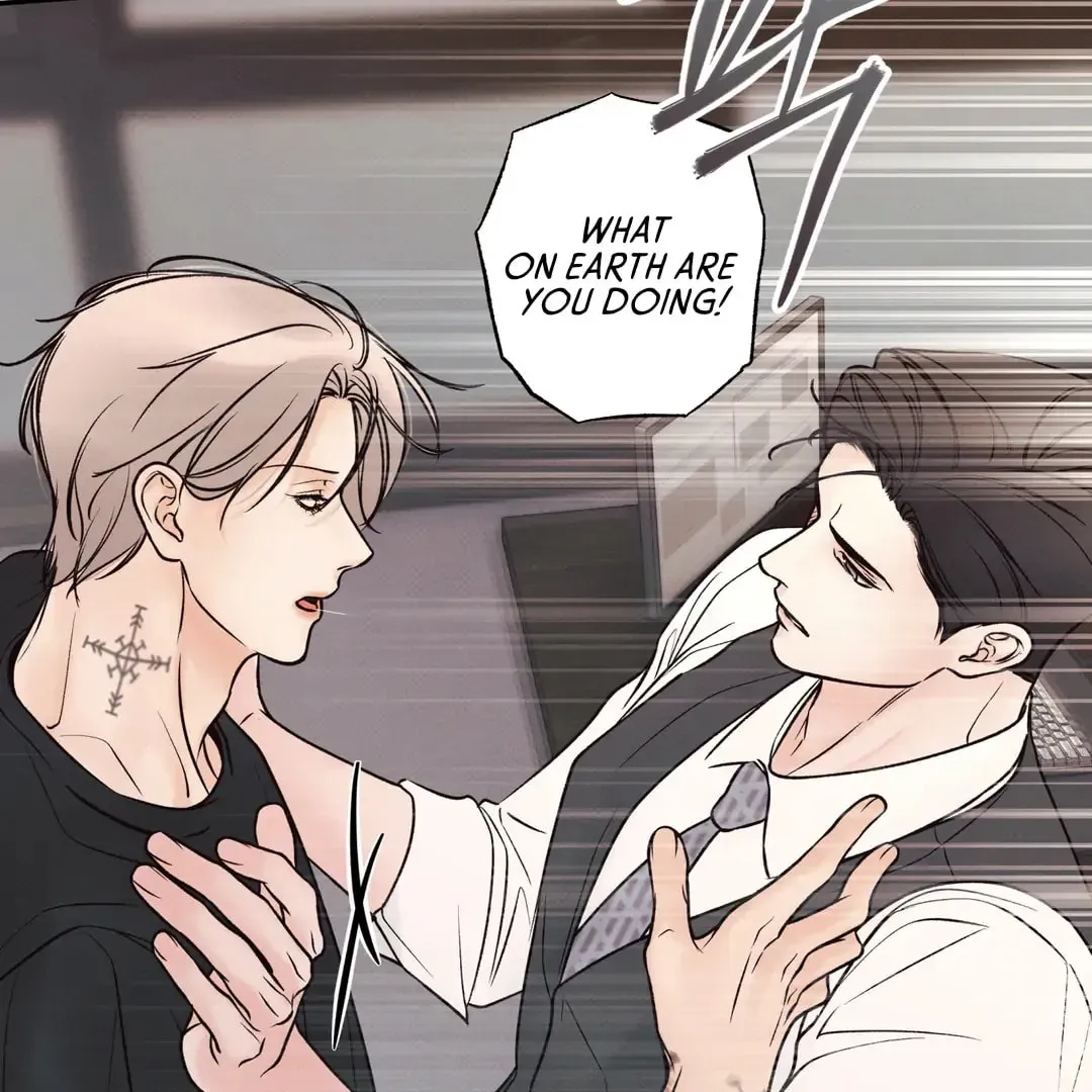 Borderline (Danrim) Chapter 27 page 23 - 