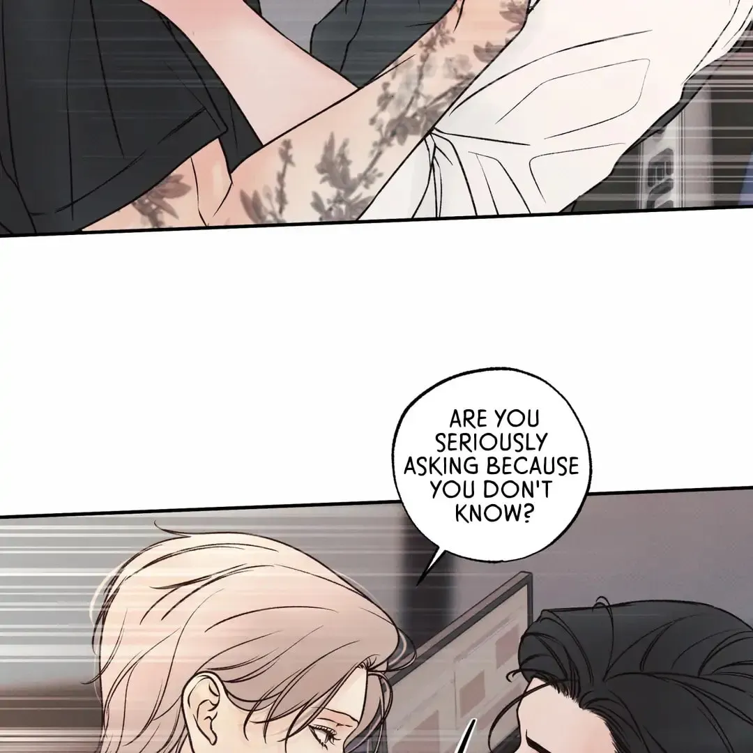 Borderline (Danrim) Chapter 27 page 24 - 