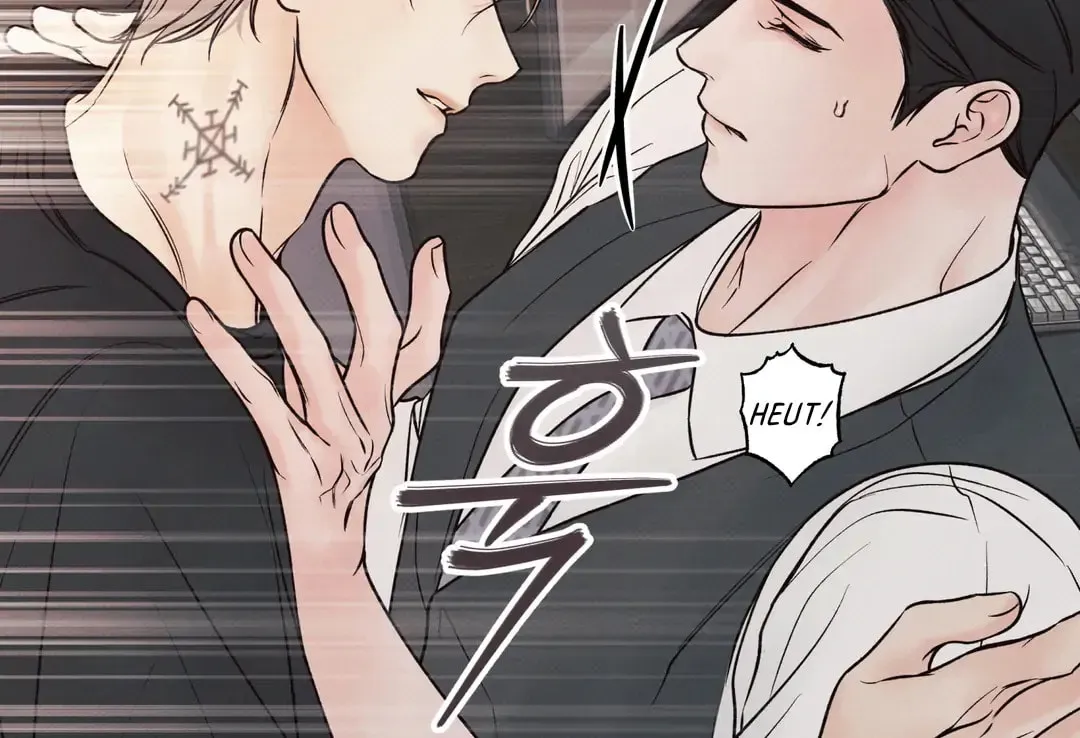 Borderline (Danrim) Chapter 27 page 25 - 