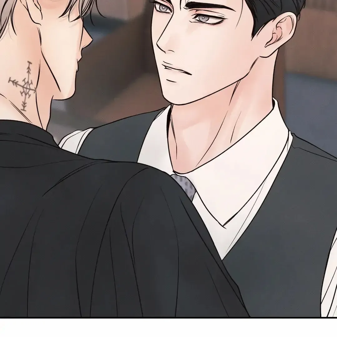 Borderline (Danrim) Chapter 27 page 28 - 