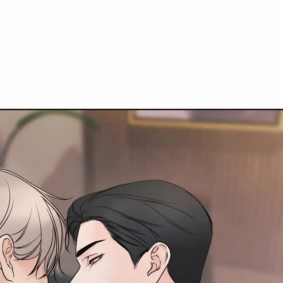 Borderline (Danrim) Chapter 27 page 29 - 