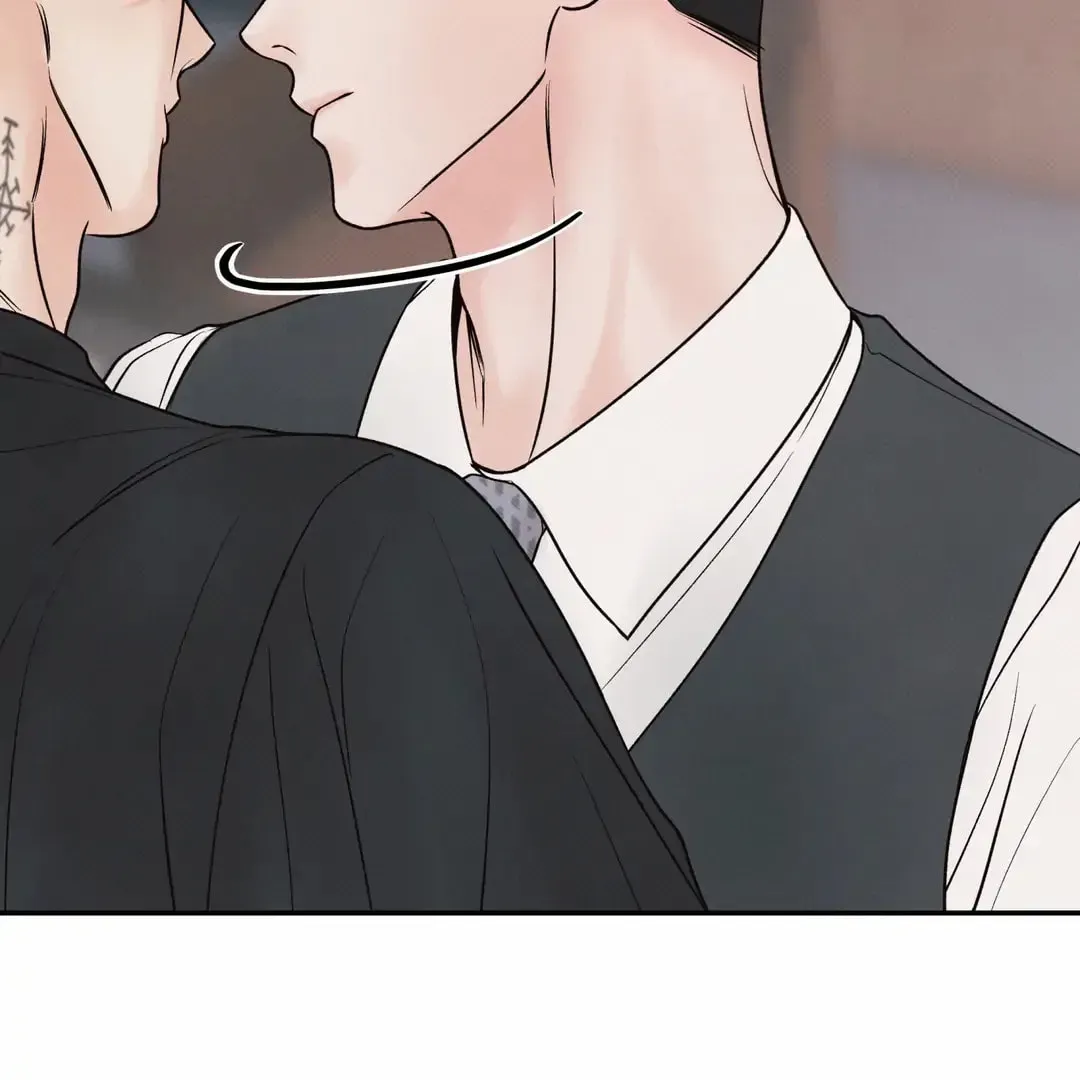 Borderline (Danrim) Chapter 27 page 30 - 