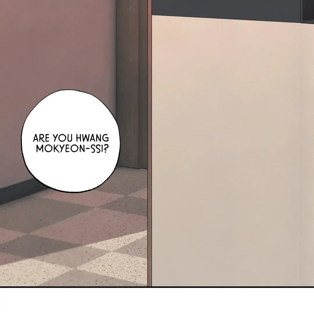 Borderline (Danrim) Chapter 27 page 4 - 