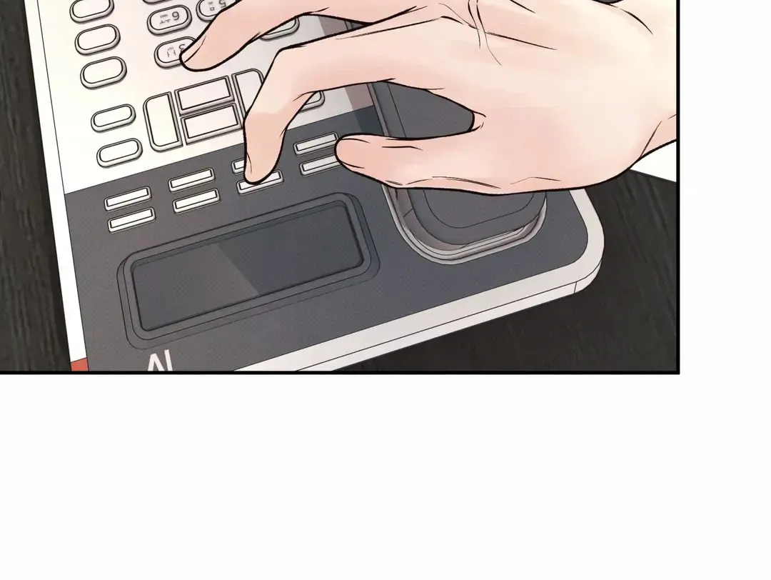Borderline (Danrim) Chapter 27 page 32 - 
