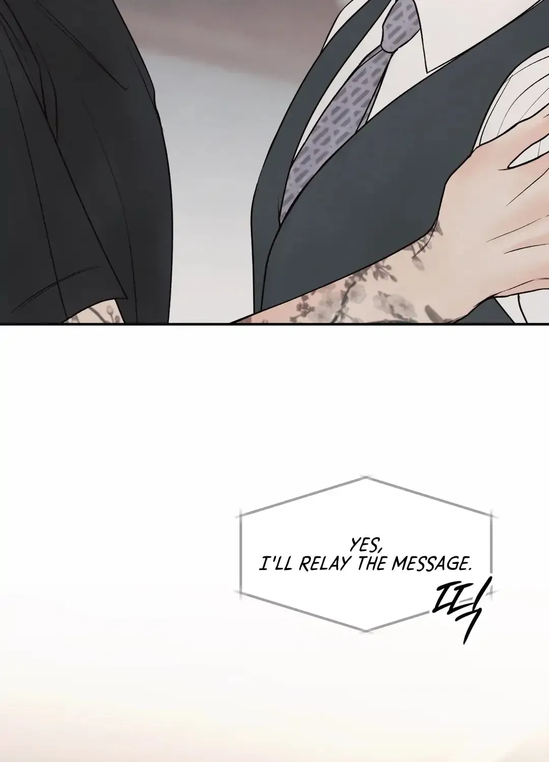 Borderline (Danrim) Chapter 27 page 34 - 