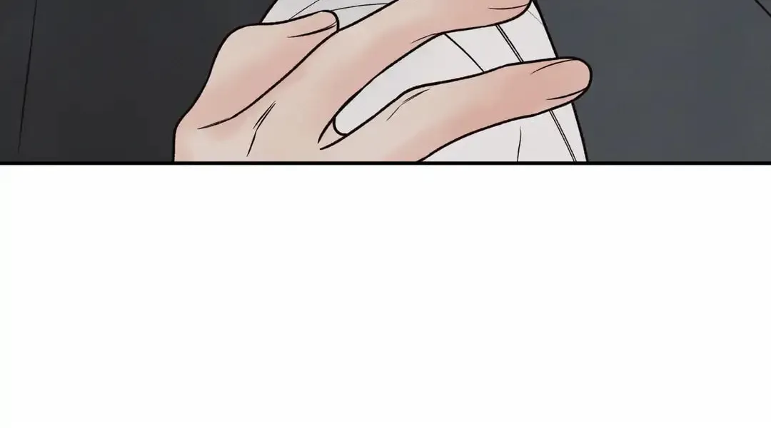 Borderline (Danrim) Chapter 27 page 36 - 