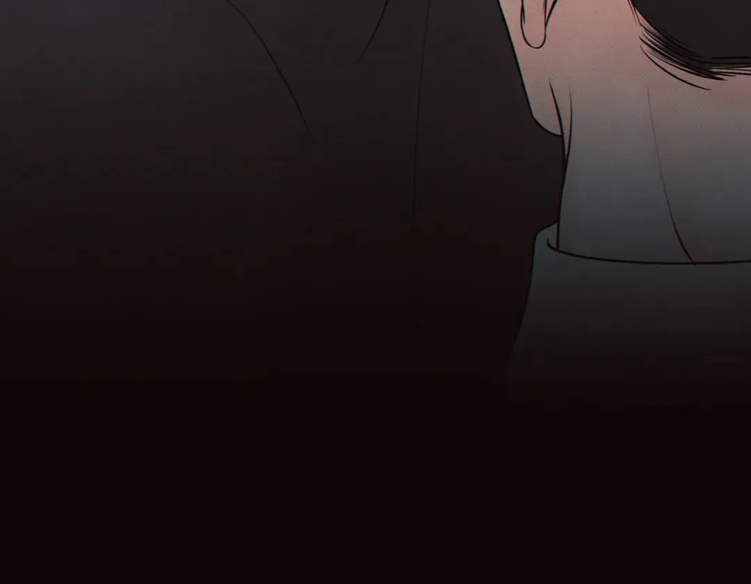 Borderline (Danrim) Chapter 27 page 42 - 