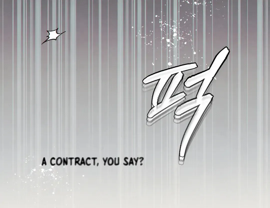 Borderline (Danrim) Chapter 27 page 56 - 