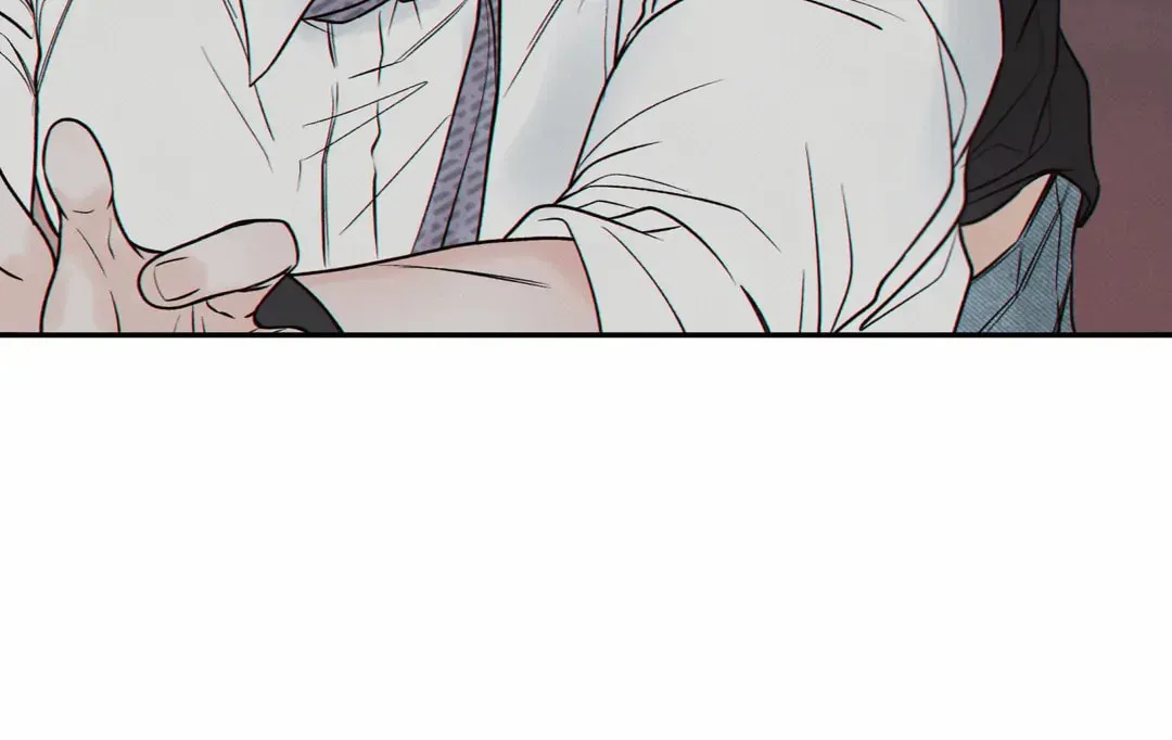 Borderline (Danrim) Chapter 27 page 63 - 