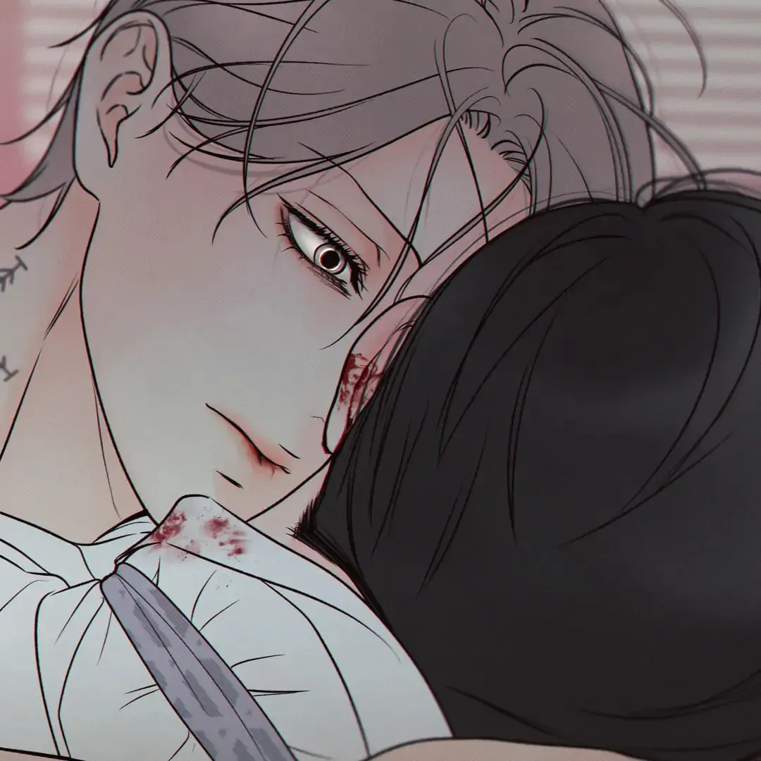 Borderline (Danrim) Chapter 27 page 71 - 
