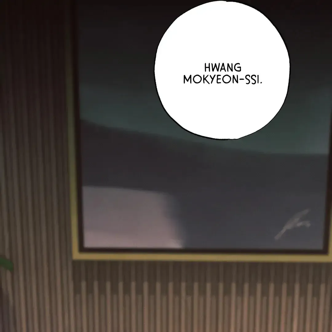 Borderline (Danrim) Chapter 27 page 74 - 
