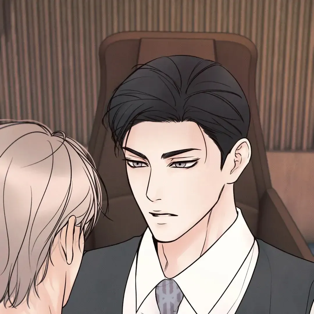 Borderline (Danrim) Chapter 27 page 75 - 