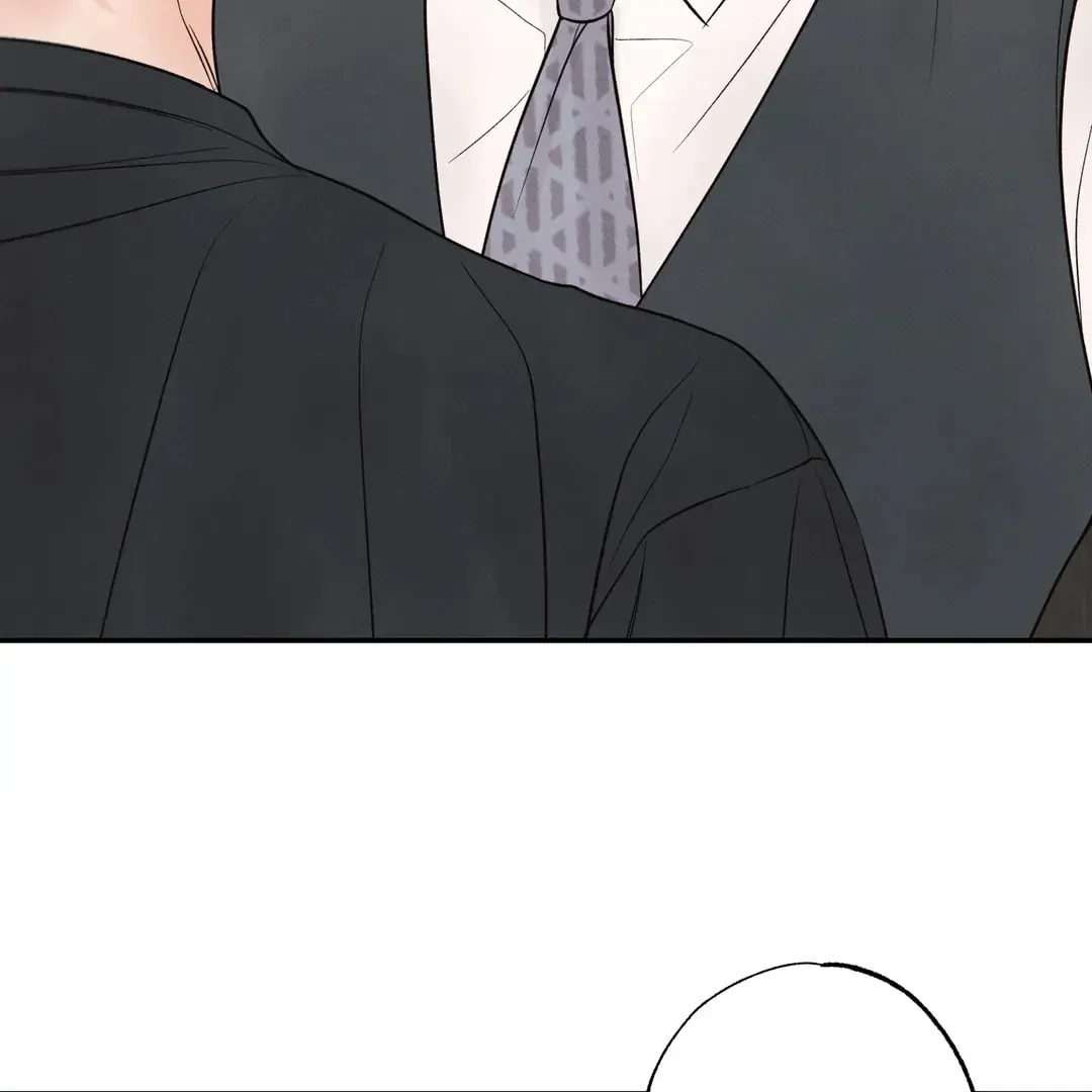 Borderline (Danrim) Chapter 27 page 76 - 