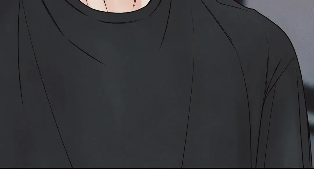 Borderline (Danrim) Chapter 27 page 78 - 