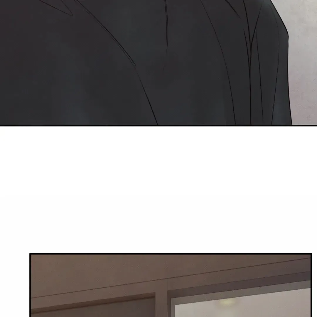 Borderline (Danrim) Chapter 27 page 9 - 