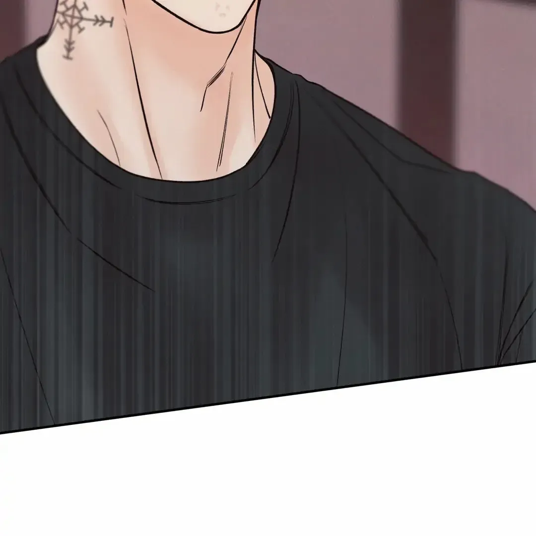 Borderline (Danrim) Chapter 27 page 81 - 