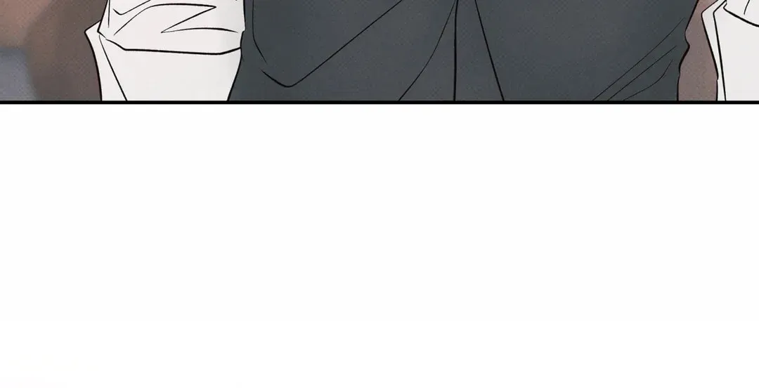 Borderline (Danrim) Chapter 27 page 85 - 
