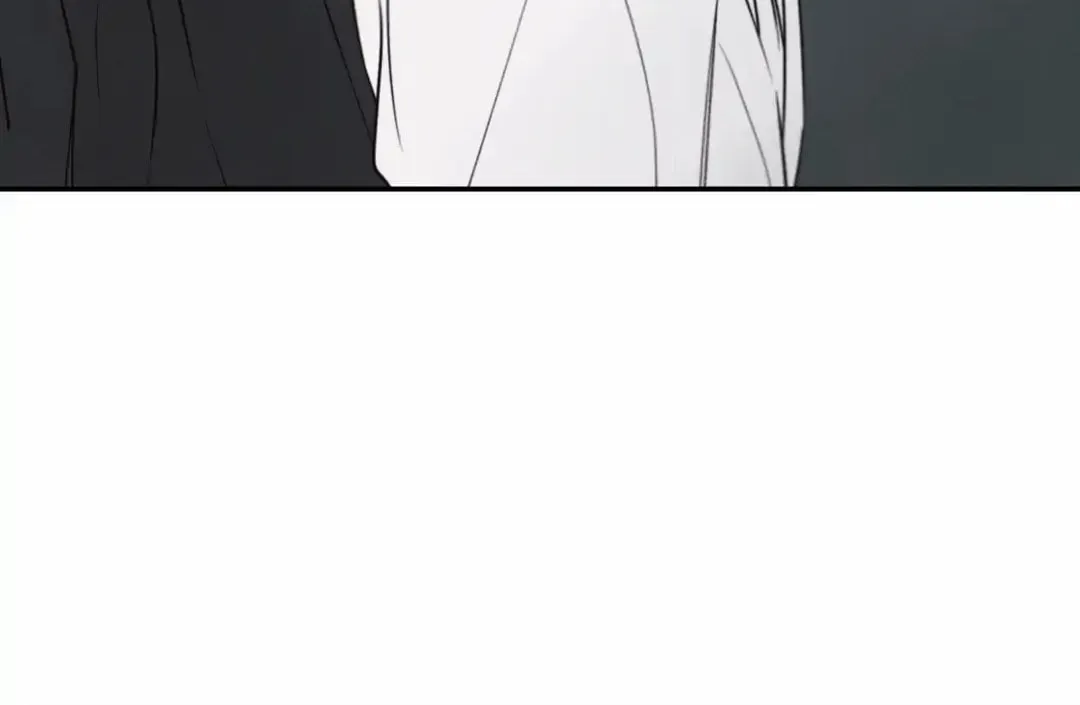 Borderline (Danrim) Chapter 27 page 89 - 