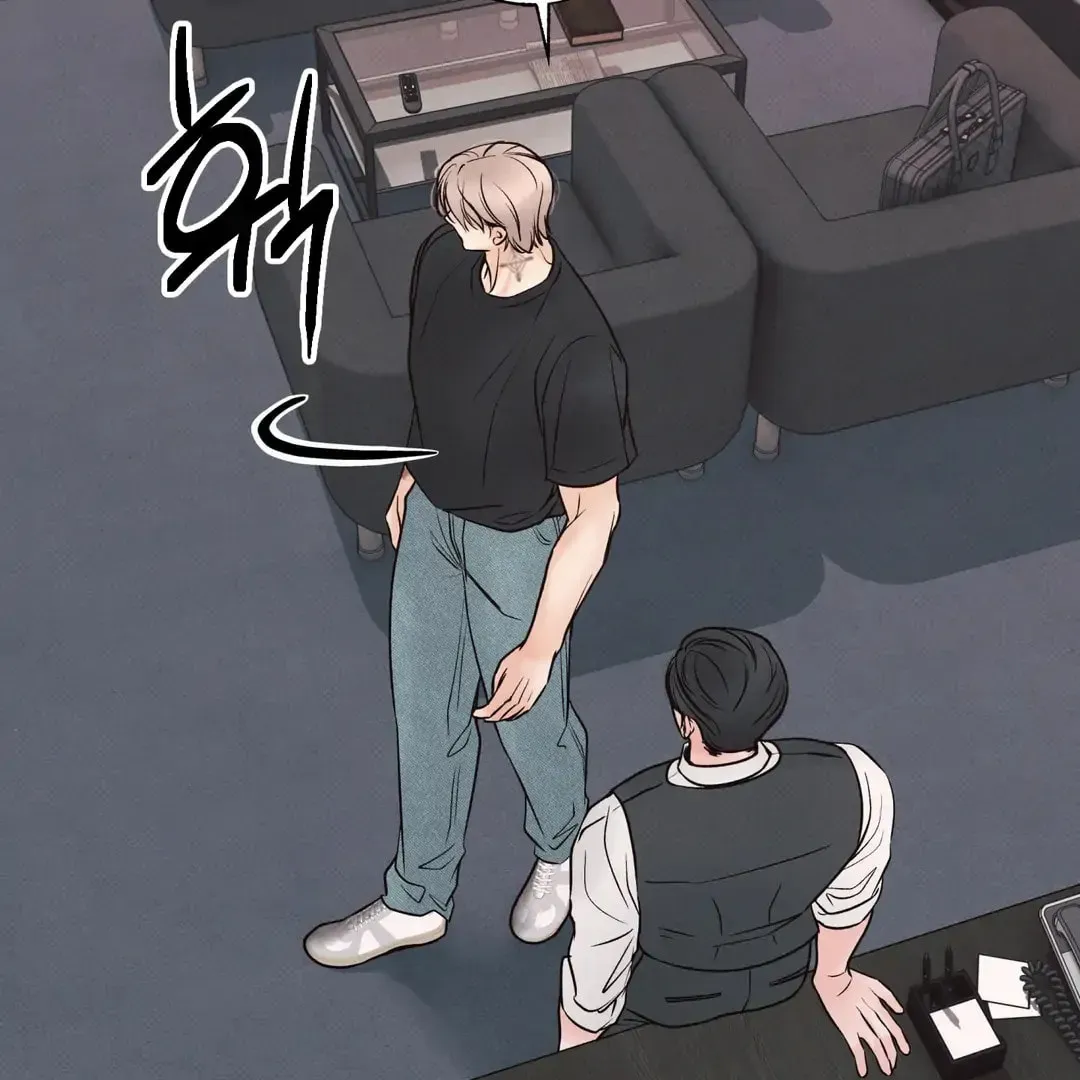 Borderline (Danrim) Chapter 27 page 93 - 