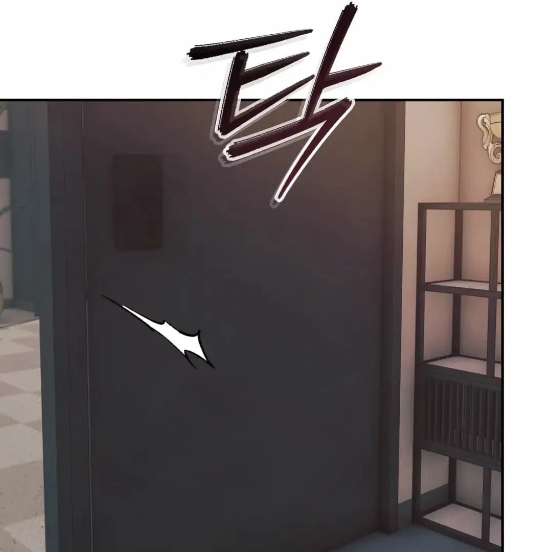 Borderline (Danrim) Chapter 27 page 96 - 