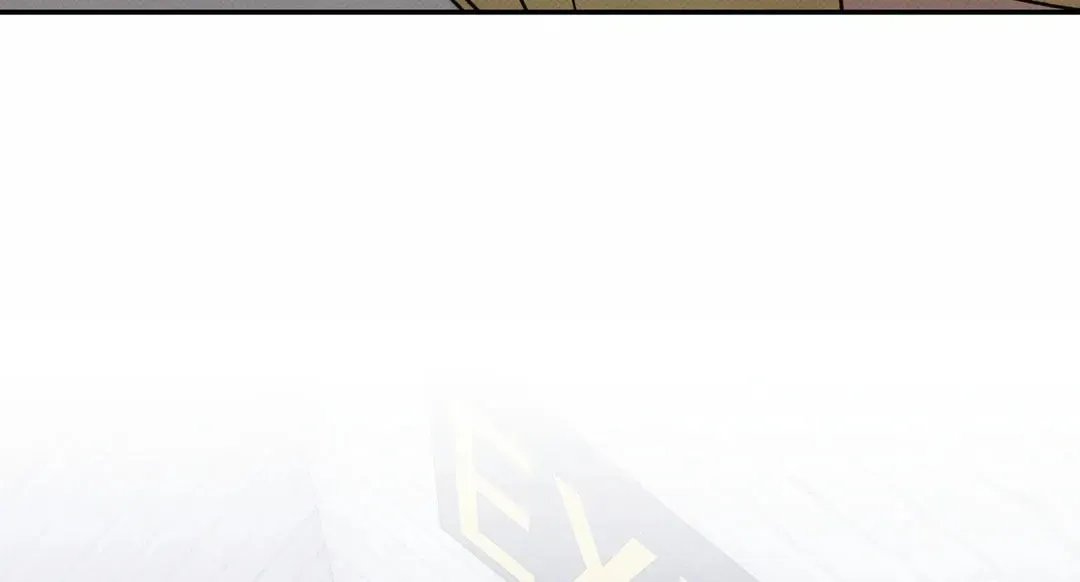 Borderline (Danrim) Chapter 28 page 108 - 
