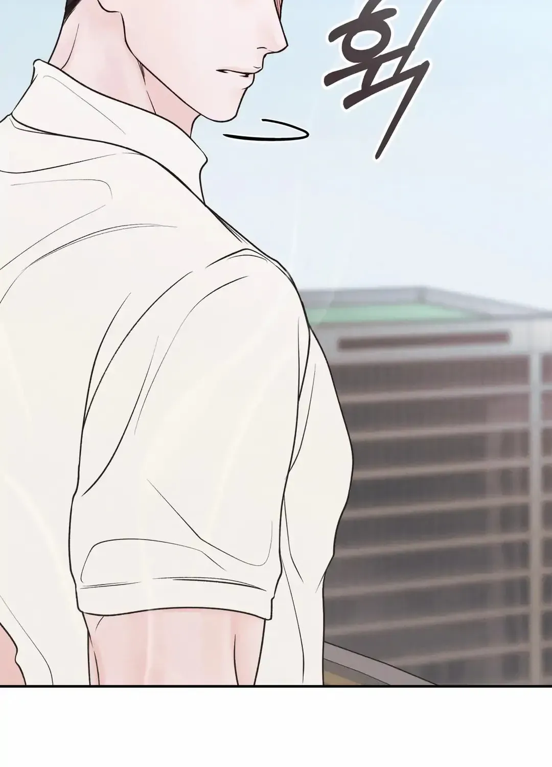Borderline (Danrim) Chapter 28 page 138 - 