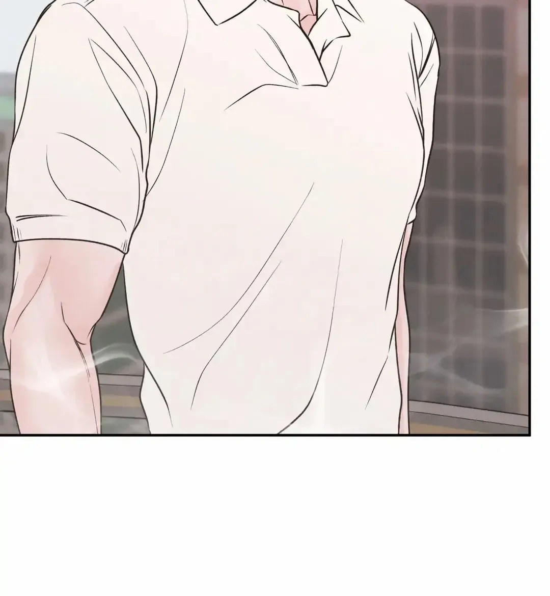 Borderline (Danrim) Chapter 28 page 146 - 