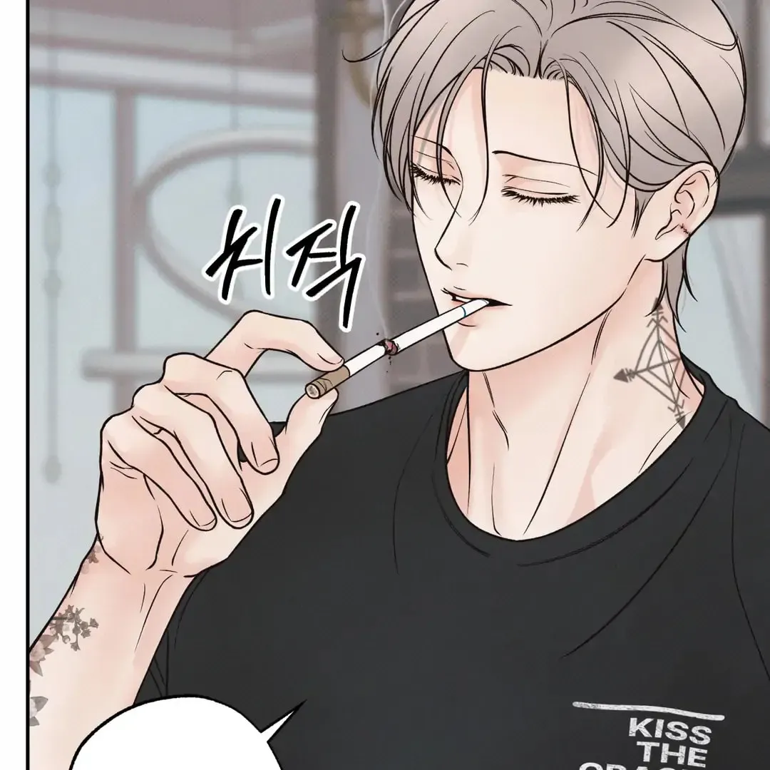 Borderline (Danrim) Chapter 28 page 149 - 
