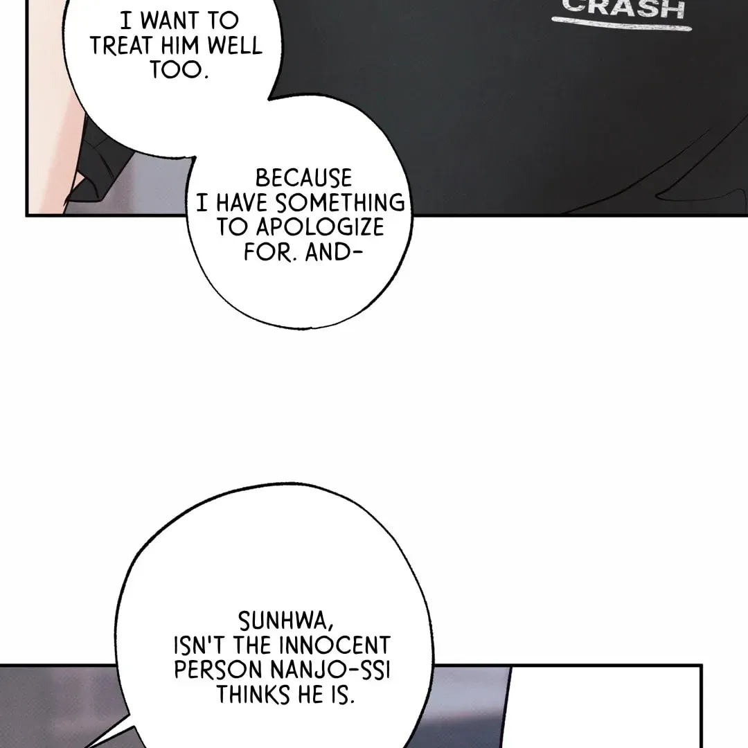 Borderline (Danrim) Chapter 28 page 150 - 