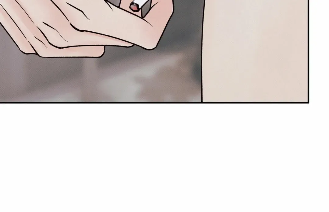 Borderline (Danrim) Chapter 28 page 152 - 