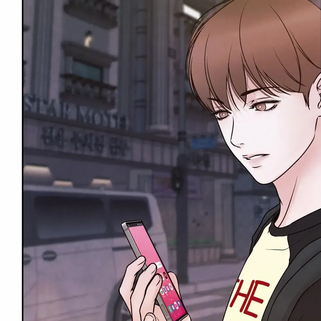 Borderline (Danrim) Chapter 28 page 18 - 
