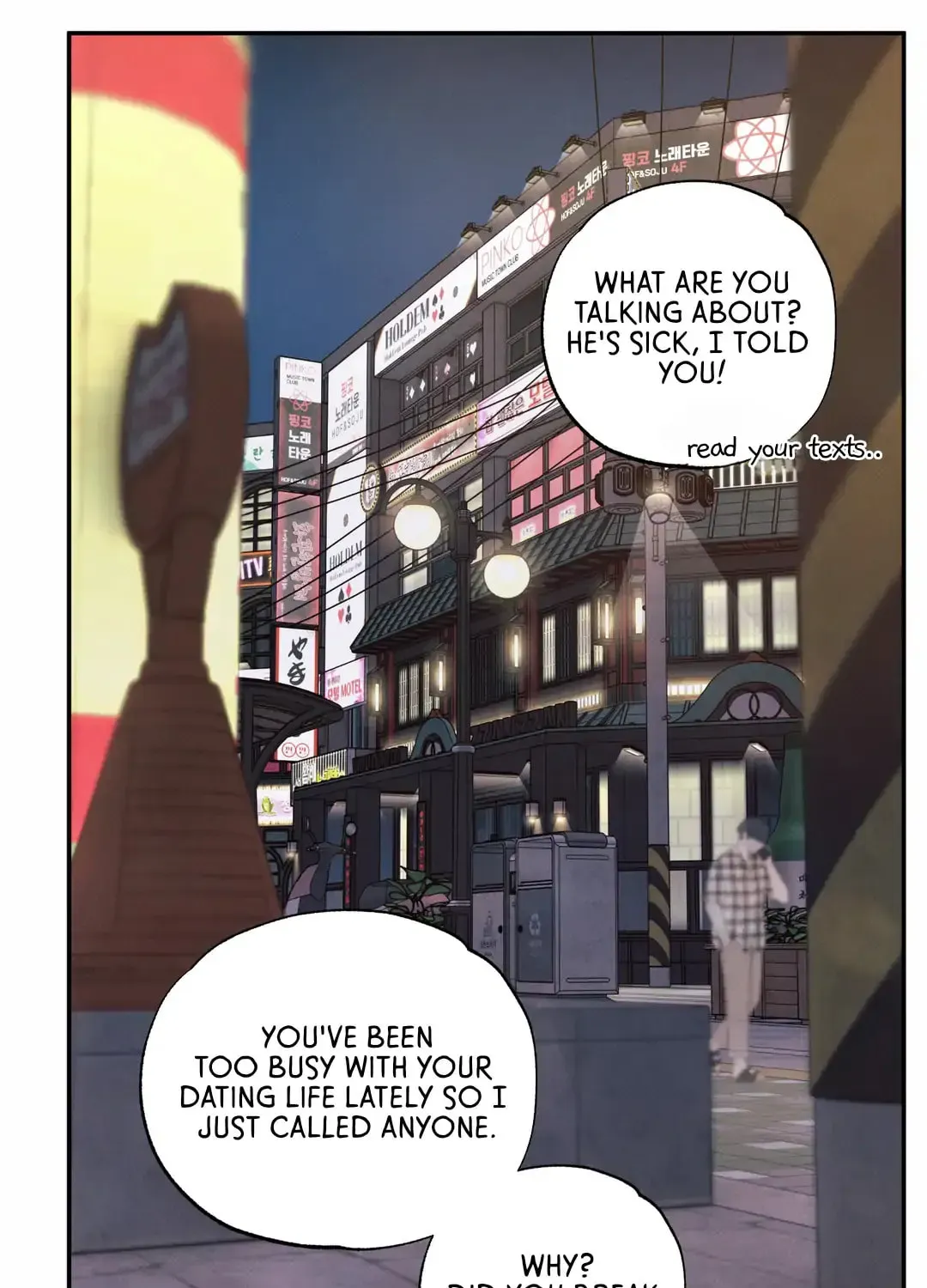 Borderline (Danrim) Chapter 28 page 22 - 