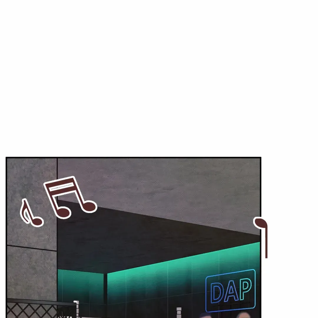 Borderline (Danrim) Chapter 28 page 30 - 