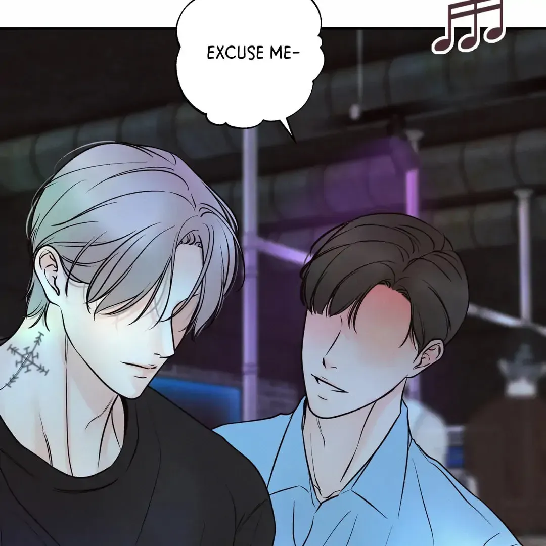 Borderline (Danrim) Chapter 28 page 32 - 