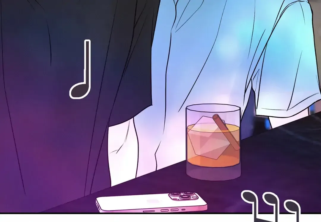 Borderline (Danrim) Chapter 28 page 33 - 
