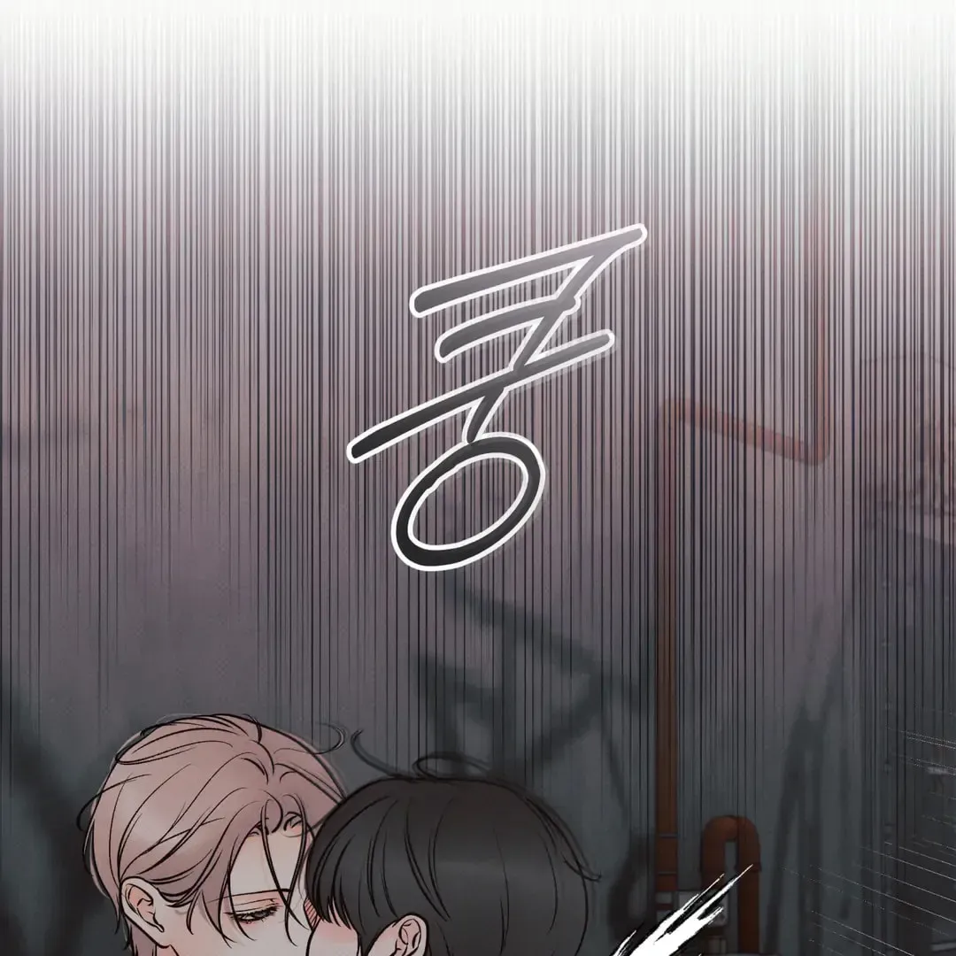 Borderline (Danrim) Chapter 28 page 37 - 