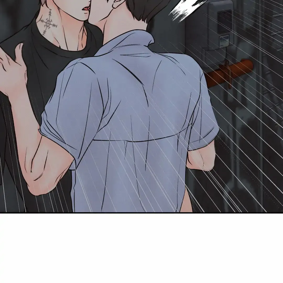 Borderline (Danrim) Chapter 28 page 38 - 