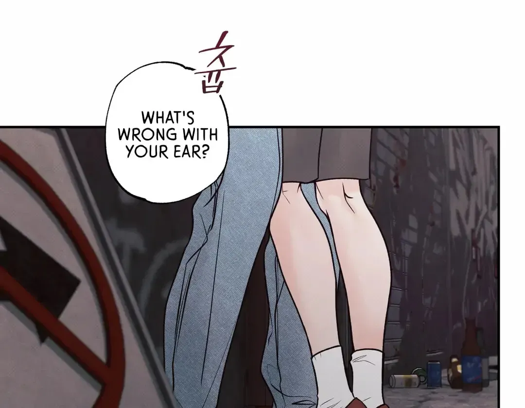 Borderline (Danrim) Chapter 28 page 39 - 