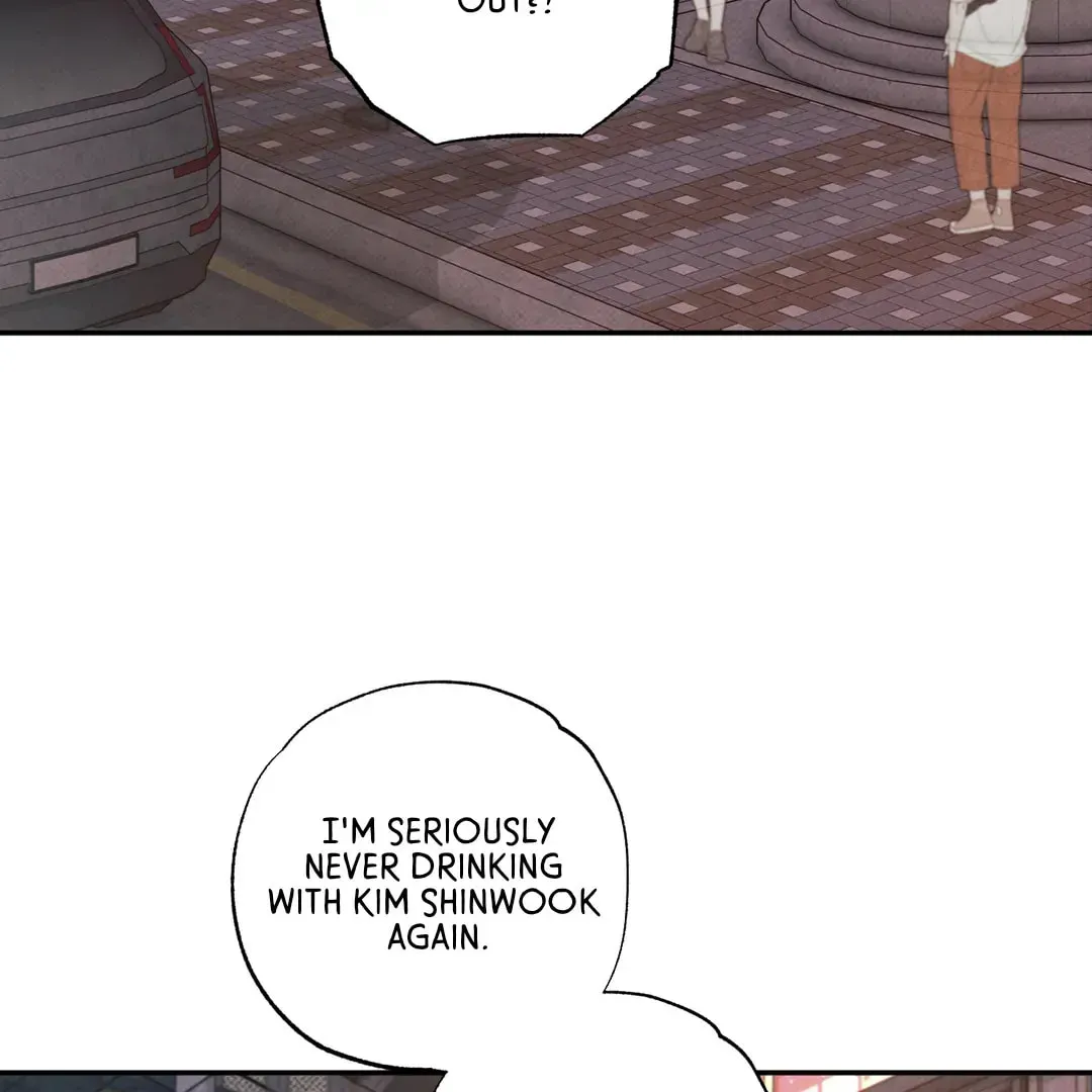 Borderline (Danrim) Chapter 28 page 5 - 