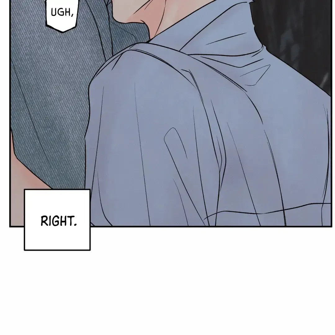 Borderline (Danrim) Chapter 28 page 42 - 