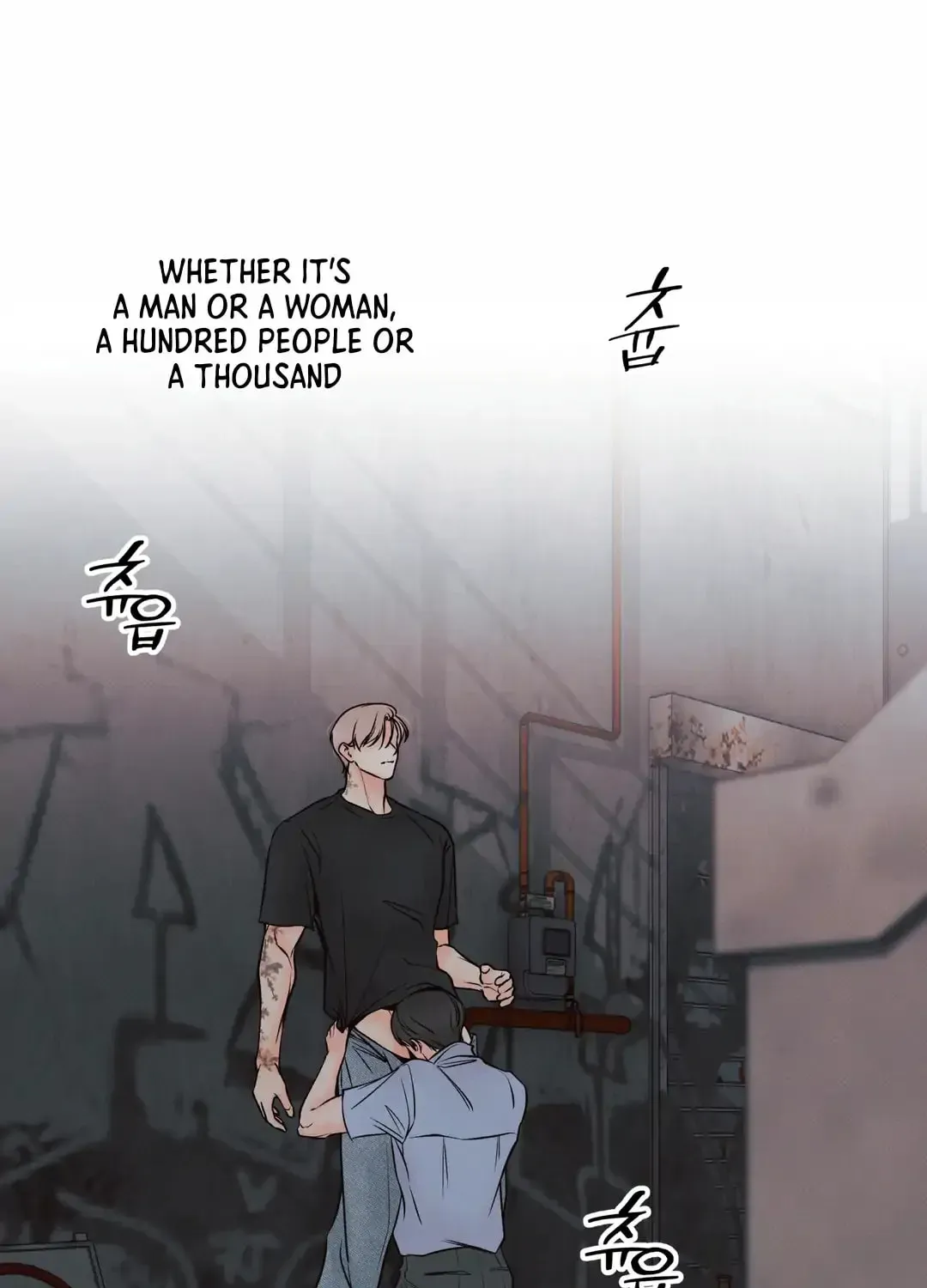 Borderline (Danrim) Chapter 28 page 47 - 